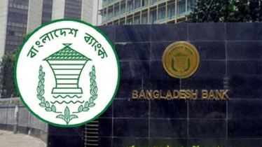 ঋণখেলাপির নাম ছবি প্রকাশ করতে চায় ব্যাংকগুলো