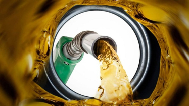 কমেছে জ্বালানি তেলের দাম