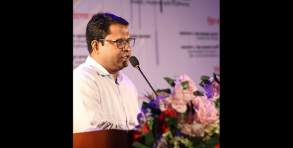 শেকৃবি ছাত্রদল জিএসের বিরুদ্ধে চাঁদাবাজির অভিযোগ শেকৃবি ছাত্রদল জিএসের বিরুদ্ধে চাঁদাবাজির অভিযোগ